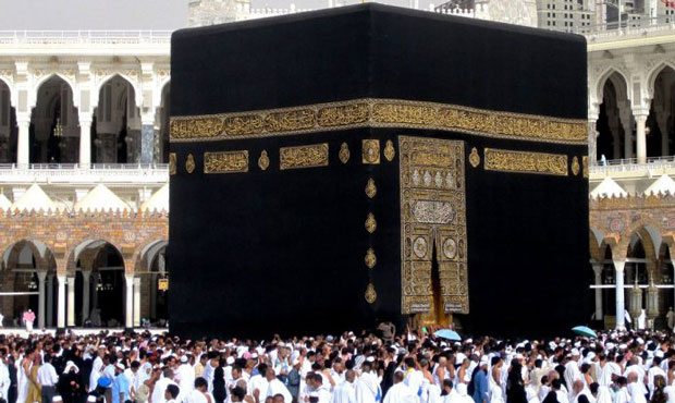 Detail Gambar Kabah Mekah Terbaru Nomer 40