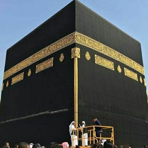 Detail Gambar Kabah Mekah Toga Nomer 19