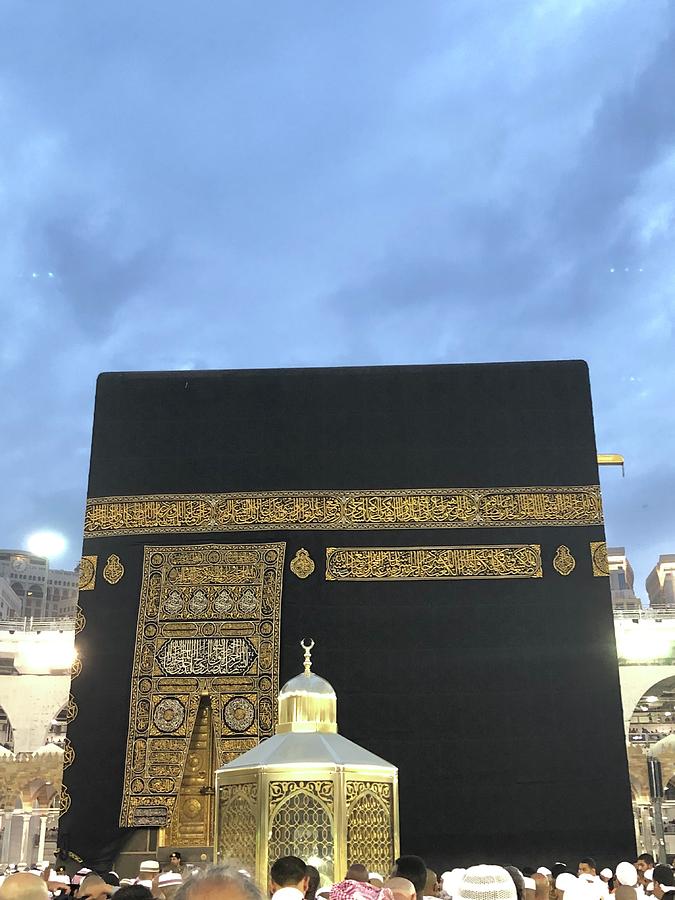 Detail Gambar Kabah Mekah Toga Nomer 24