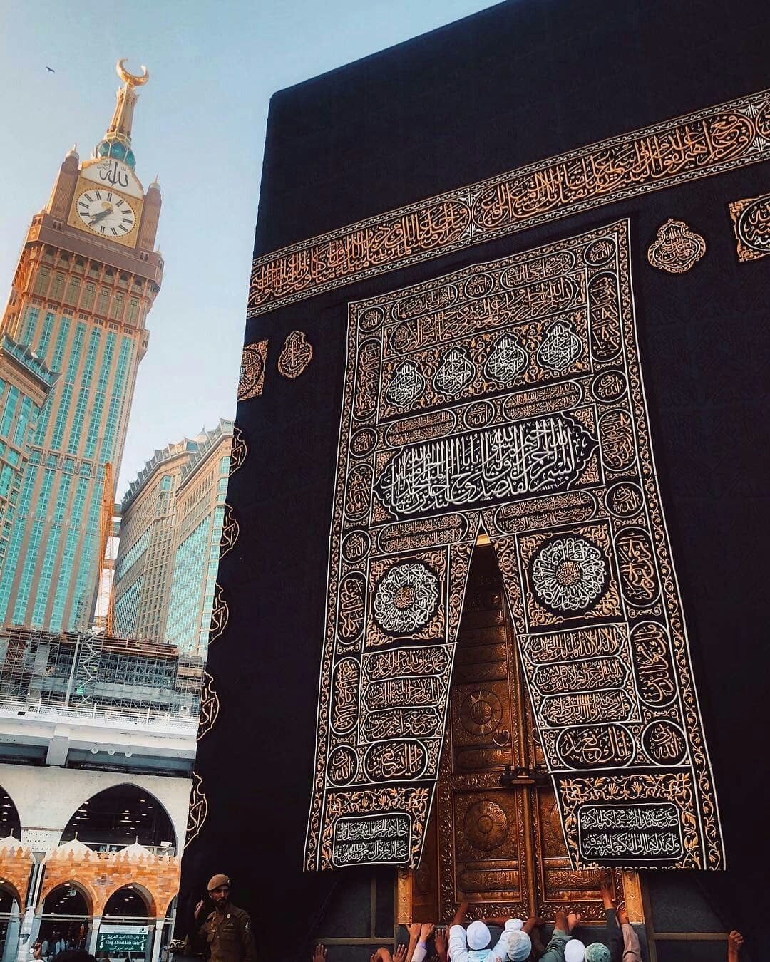 Detail Gambar Kabah Mekah Toga Nomer 32