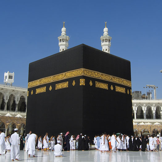 Detail Gambar Kabah Mekah Toga Nomer 35