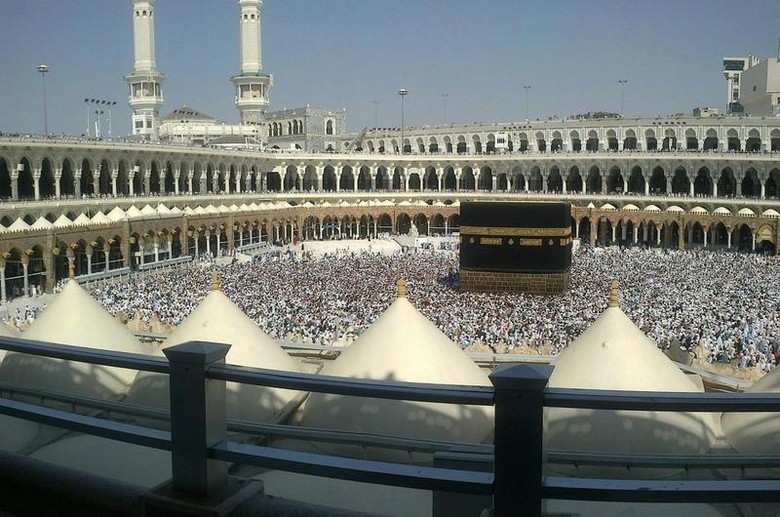 Detail Gambar Kabah Mekah Toga Nomer 50