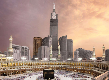 Detail Gambar Kabah Mekah Toga Nomer 7