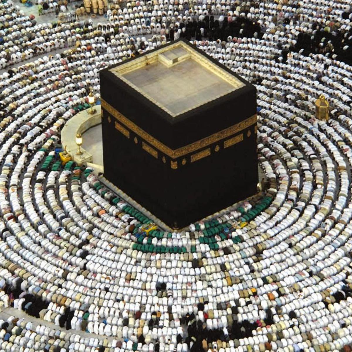 Detail Gambar Kabah Mekah Uang Rupiah Terbaru Nomer 21