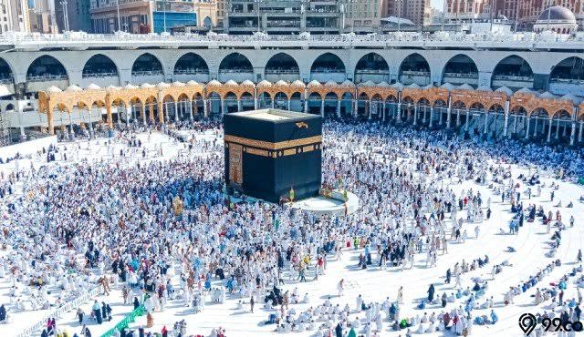 Detail Gambar Kabah Mekah Uang Rupiah Terbaru Nomer 24