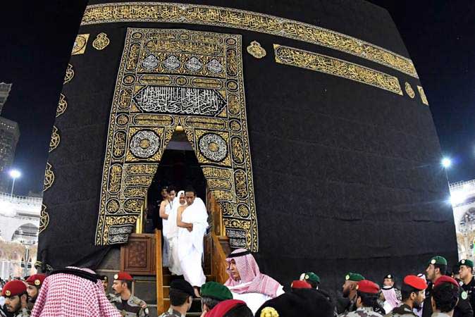 Detail Gambar Kabah Mekah Uang Rupiah Terbaru Nomer 36