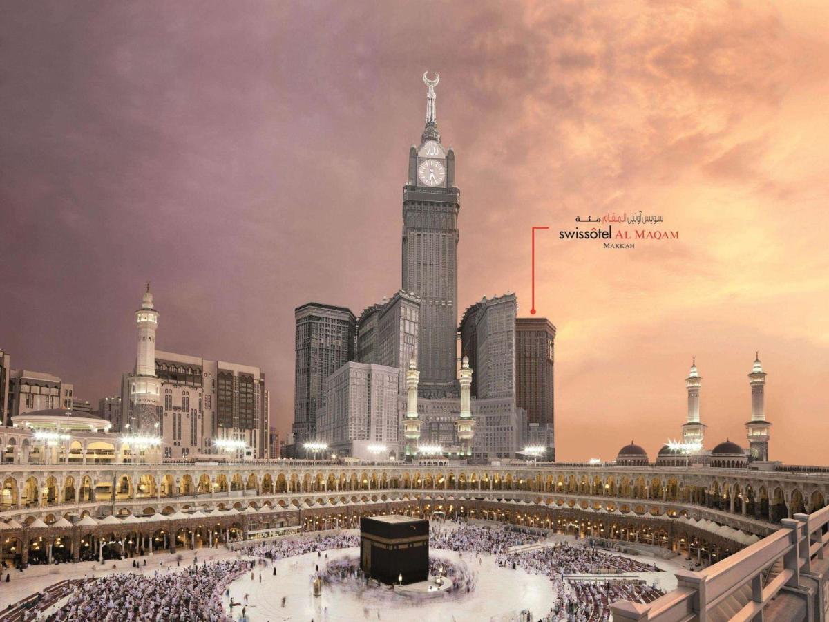 Detail Gambar Kabah Mekah Uang Rupiah Terbaru Nomer 41