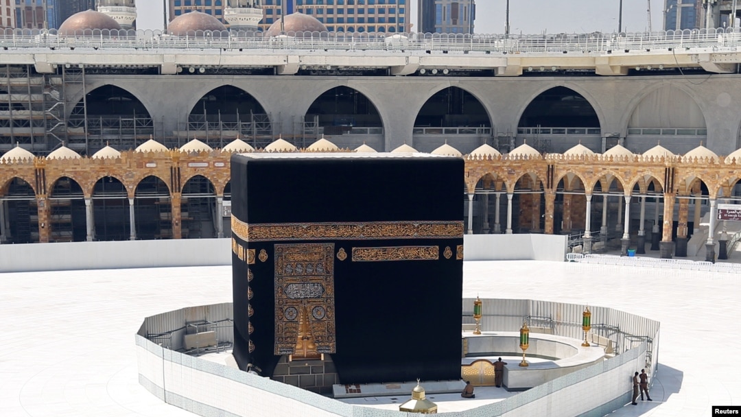 Detail Gambar Kabah Mekah Uang Rupiah Terbaru Nomer 42