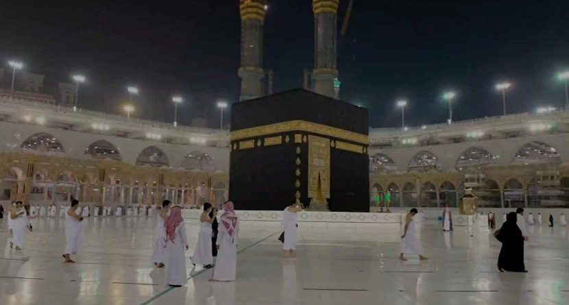 Detail Gambar Kabah Mekah Uang Rupiah Terbaru Nomer 54