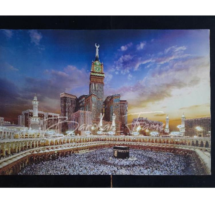 Detail Gambar Kabah Mekah Uang Rupiah Terbaru Nomer 10