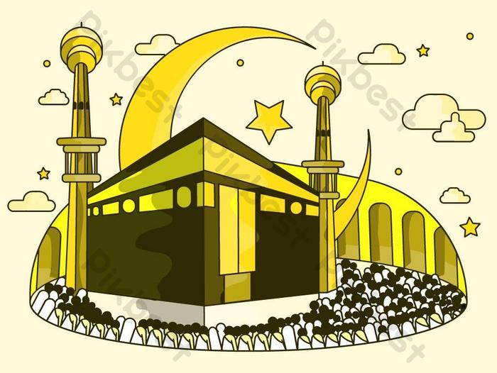 Detail Gambar Kabah Png Nomer 14