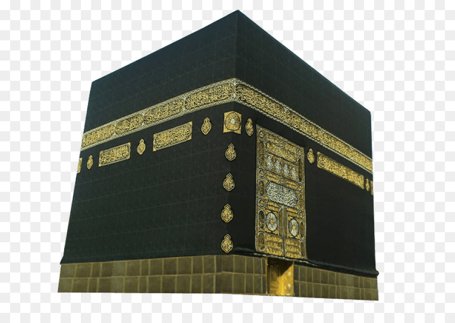 Detail Gambar Kabah Png Nomer 23