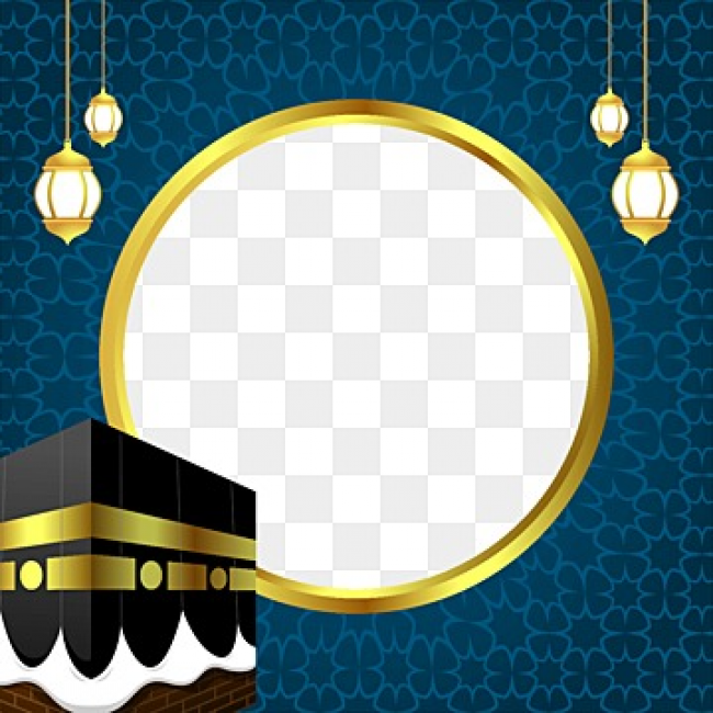 Detail Gambar Kabah Png Nomer 33