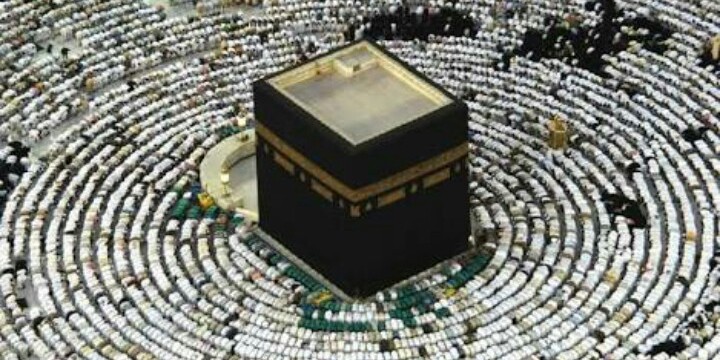 Detail Gambar Kabah Terbaru 2017 Nomer 33