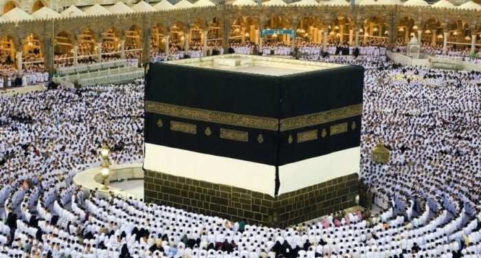 Detail Gambar Kabah Terbaru 2017 Nomer 40