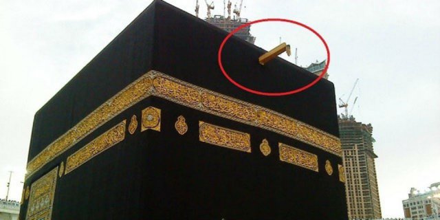 Detail Gambar Kabah Terbaru 2017 Nomer 46