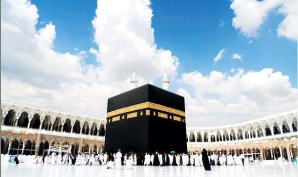 Detail Gambar Kabah Terbaru 2019 Nomer 17