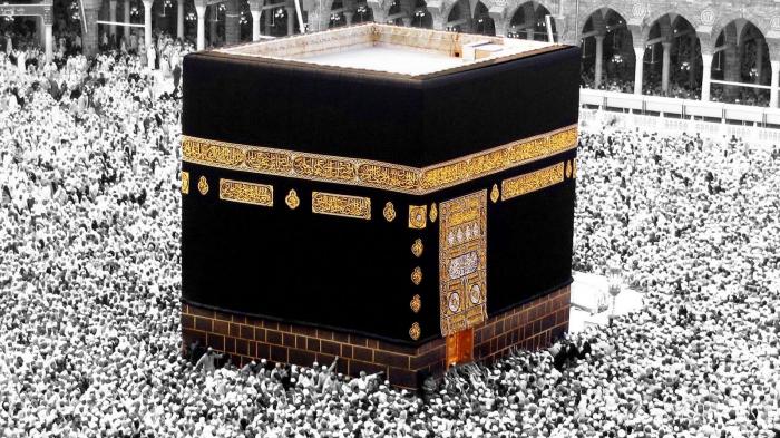 Detail Gambar Kabah Terbaru 2019 Nomer 19