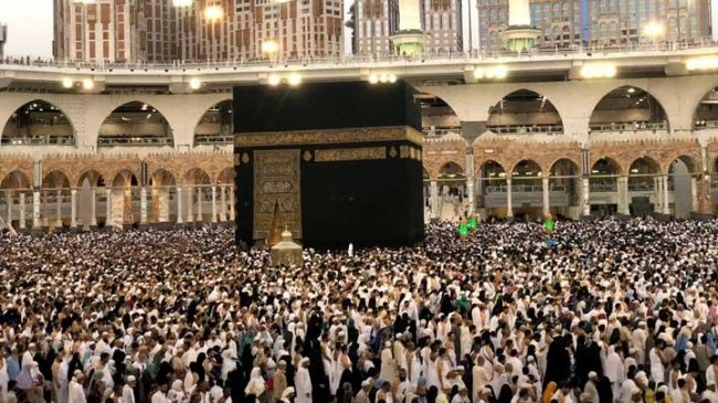 Detail Gambar Kabah Terbaru 2019 Nomer 24