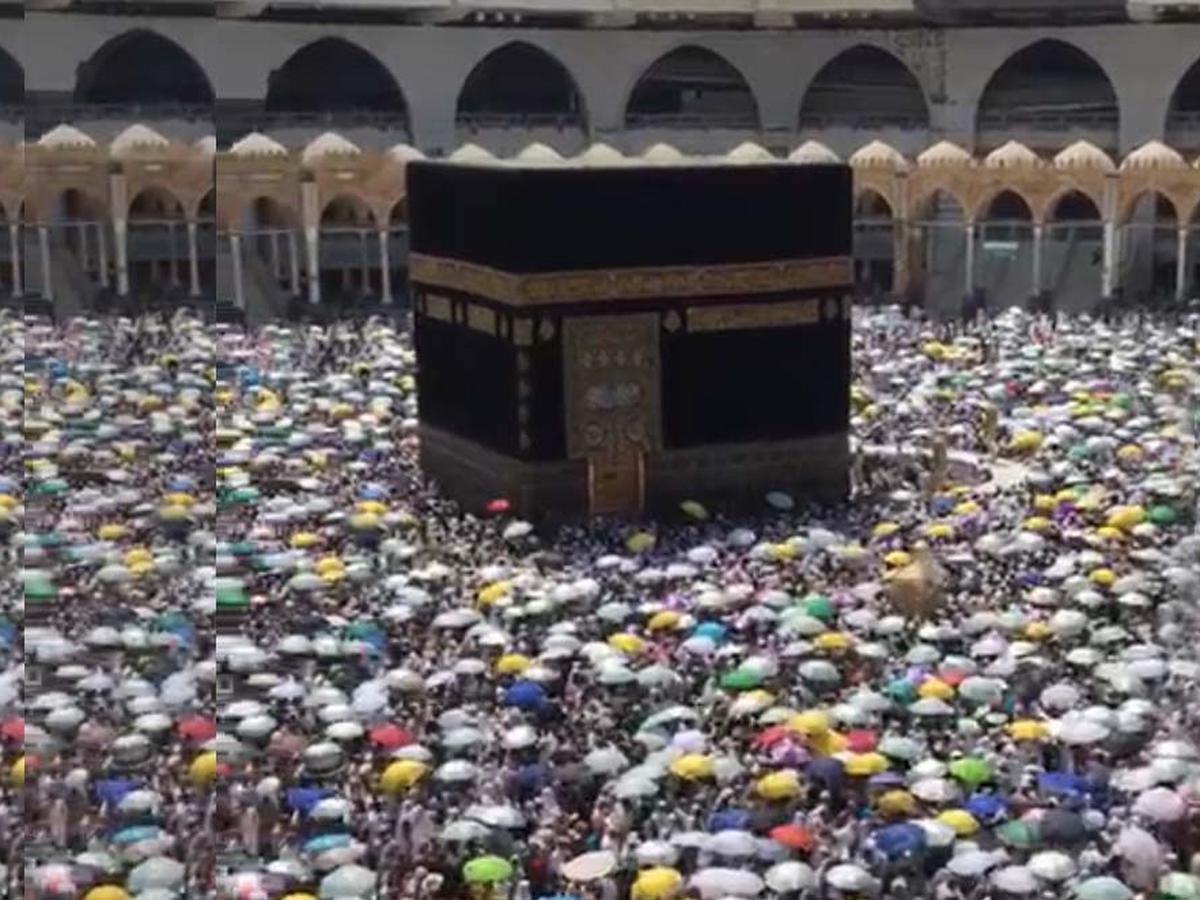 Detail Gambar Kabah Terbaru 2019 Nomer 51