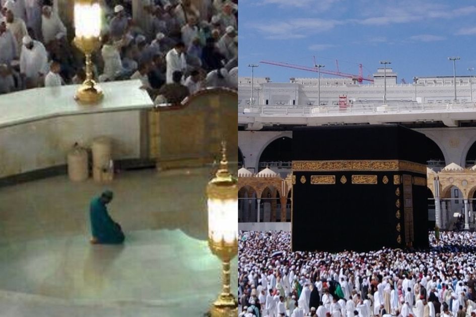 Detail Gambar Kabah Terbaru 2019 Nomer 53