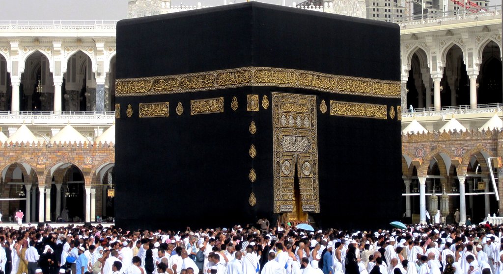 Gambar Kabah Utuh - KibrisPDR