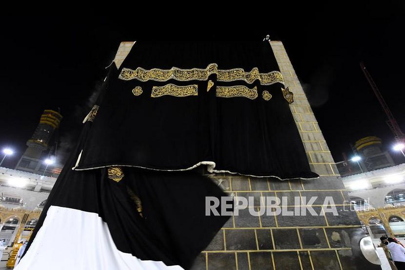 Detail Gambar Kabah Utuh Nomer 33