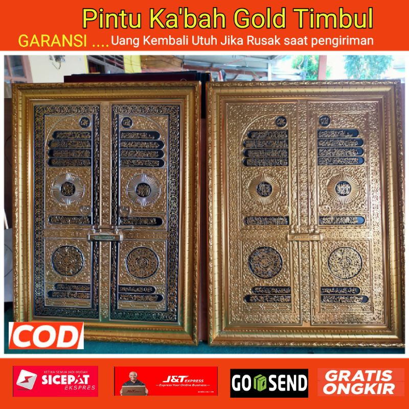 Detail Gambar Kabah Utuh Nomer 35