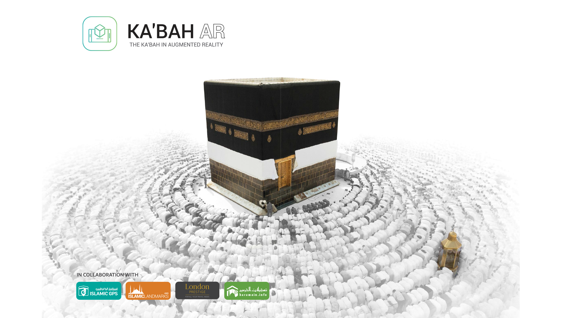 Detail Gambar Kabah Wallpaper Nomer 43