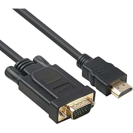 Detail Gambar Kabel Hdmi To Vga Nomer 41