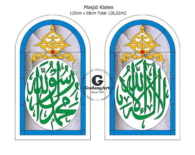 Detail Gambar Kaca Grafer Masjid Terbaru Nomer 31