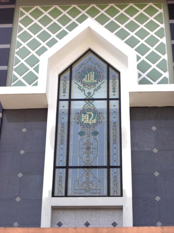 Detail Gambar Kaca Grafer Masjid Terbaru Nomer 37