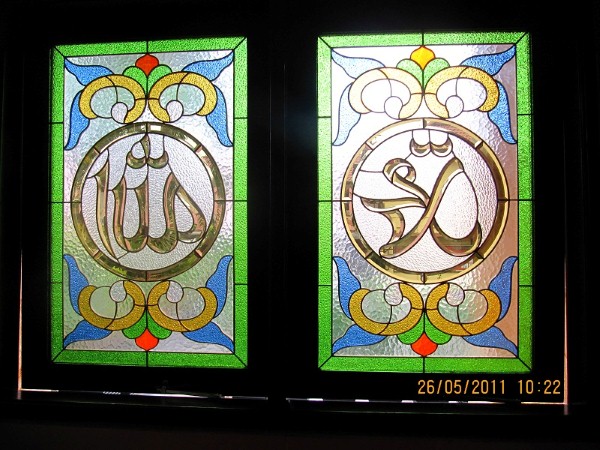 Detail Gambar Kaca Grafir Masjid Nomer 7