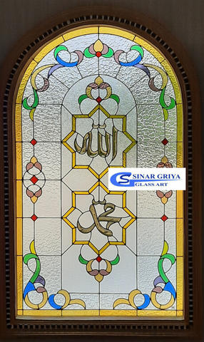 Detail Gambar Kaca Grafir Masjid Terbaru Nomer 2