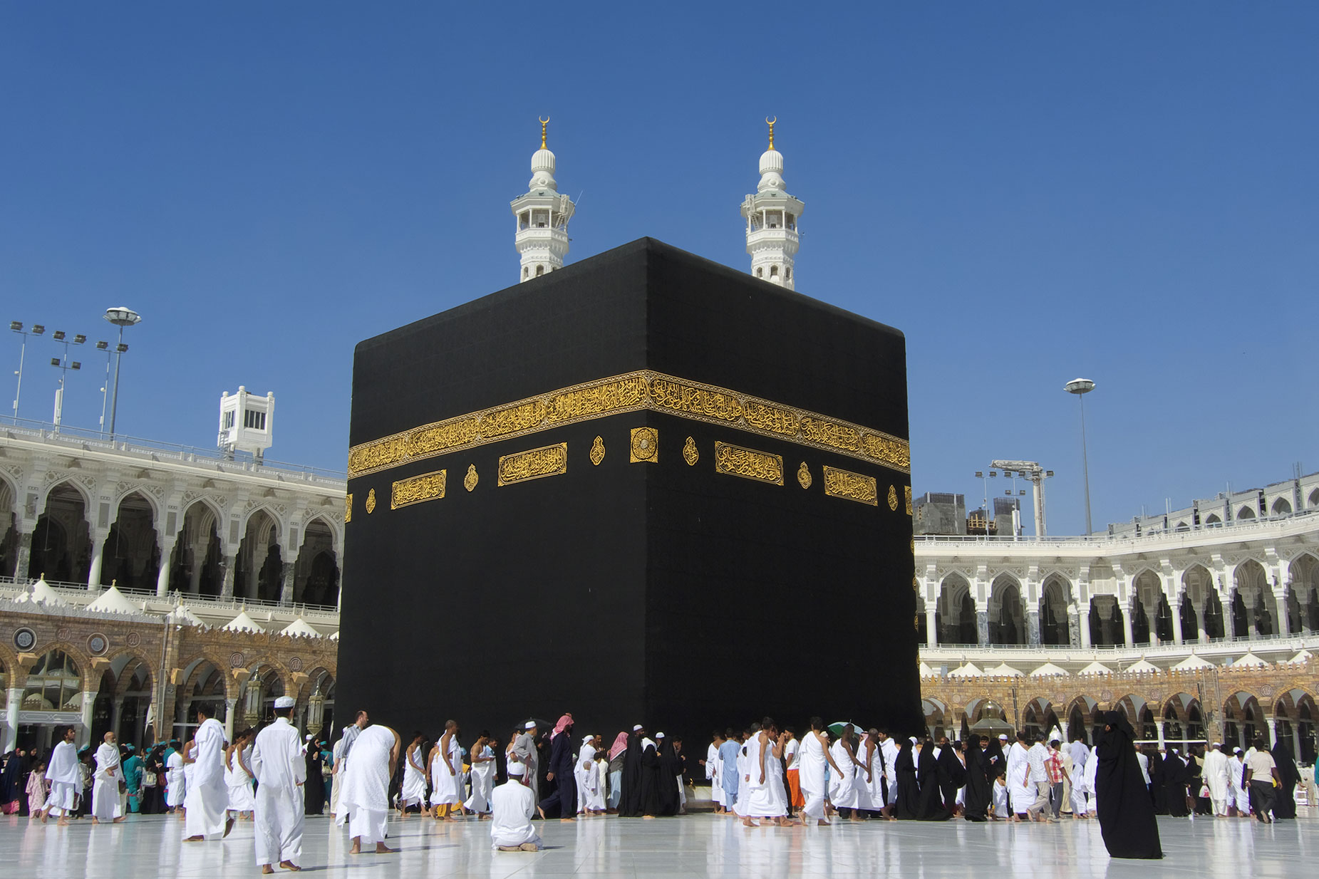 Detail Gambar Kain Di 4 Sisi Kabah Nomer 10