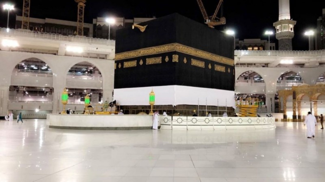 Detail Gambar Kain Di 4 Sisi Kabah Nomer 24