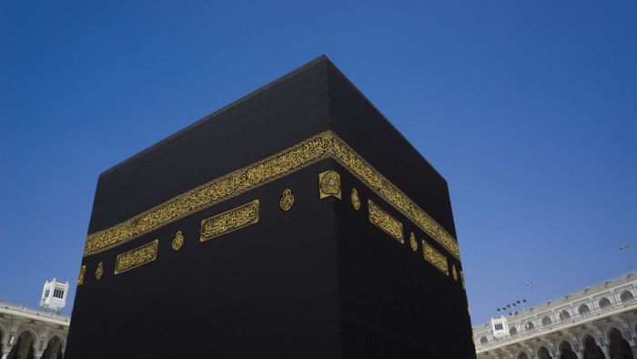 Detail Gambar Kain Di 4 Sisi Kabah Nomer 31