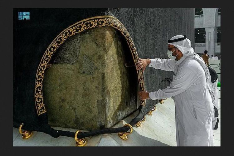 Detail Gambar Kain Di 4 Sisi Kabah Nomer 49