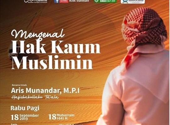 Detail Gambar Kajian Muslimah Dan Muslim Nomer 40