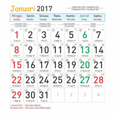 Detail Gambar Kalender 2017 Gambar Kalender 2017 Nomer 16