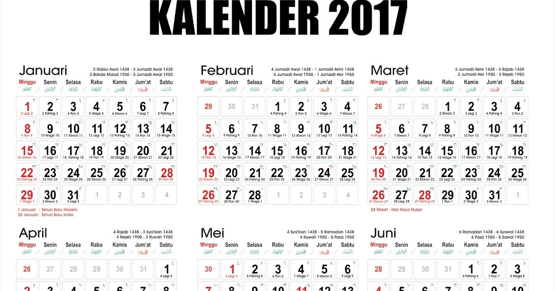 Detail Gambar Kalender 2017 Gambar Kalender 2017 Nomer 45