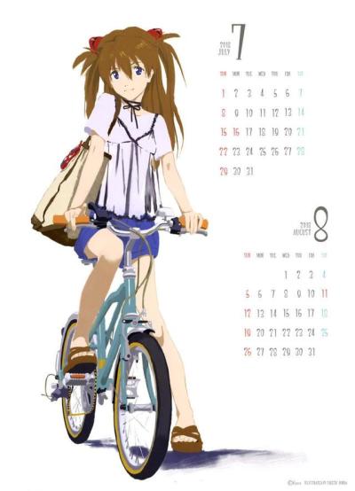 Detail Gambar Kalender 2018 Anime Nomer 55