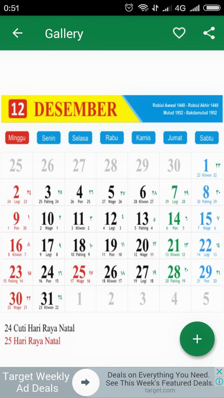 Detail Gambar Kalender Bulan Desember 2018 Nomer 14