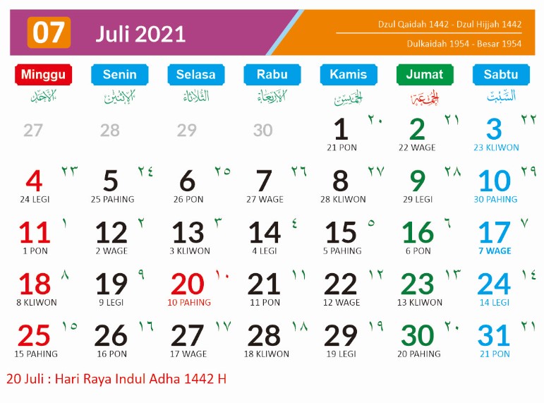 Detail Gambar Kalender Bulan Juli 2021 Nomer 2