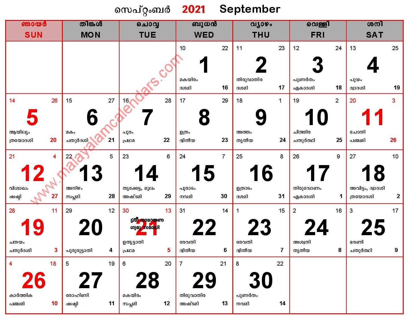 Detail Gambar Kalender Bulan September 2021 Nomer 24