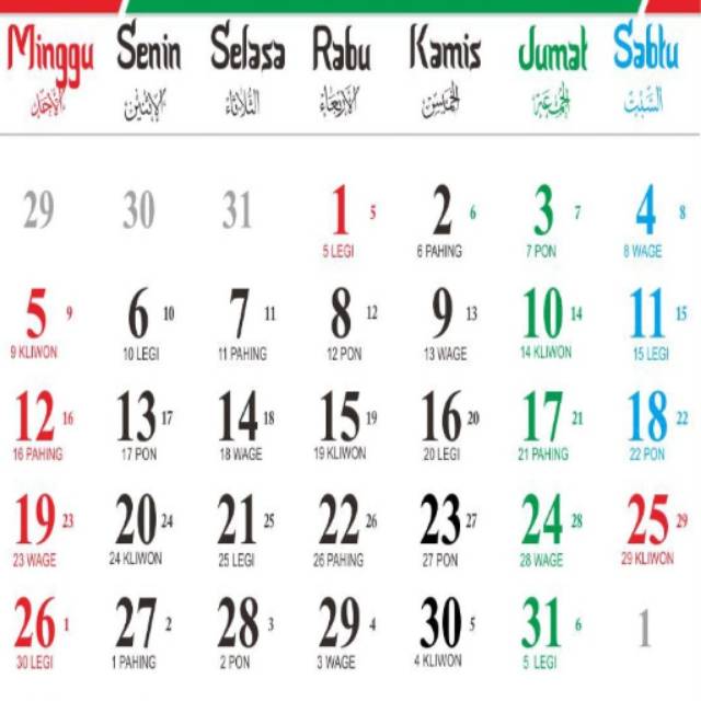 Detail Gambar Kalender Hijriyah Nomer 4