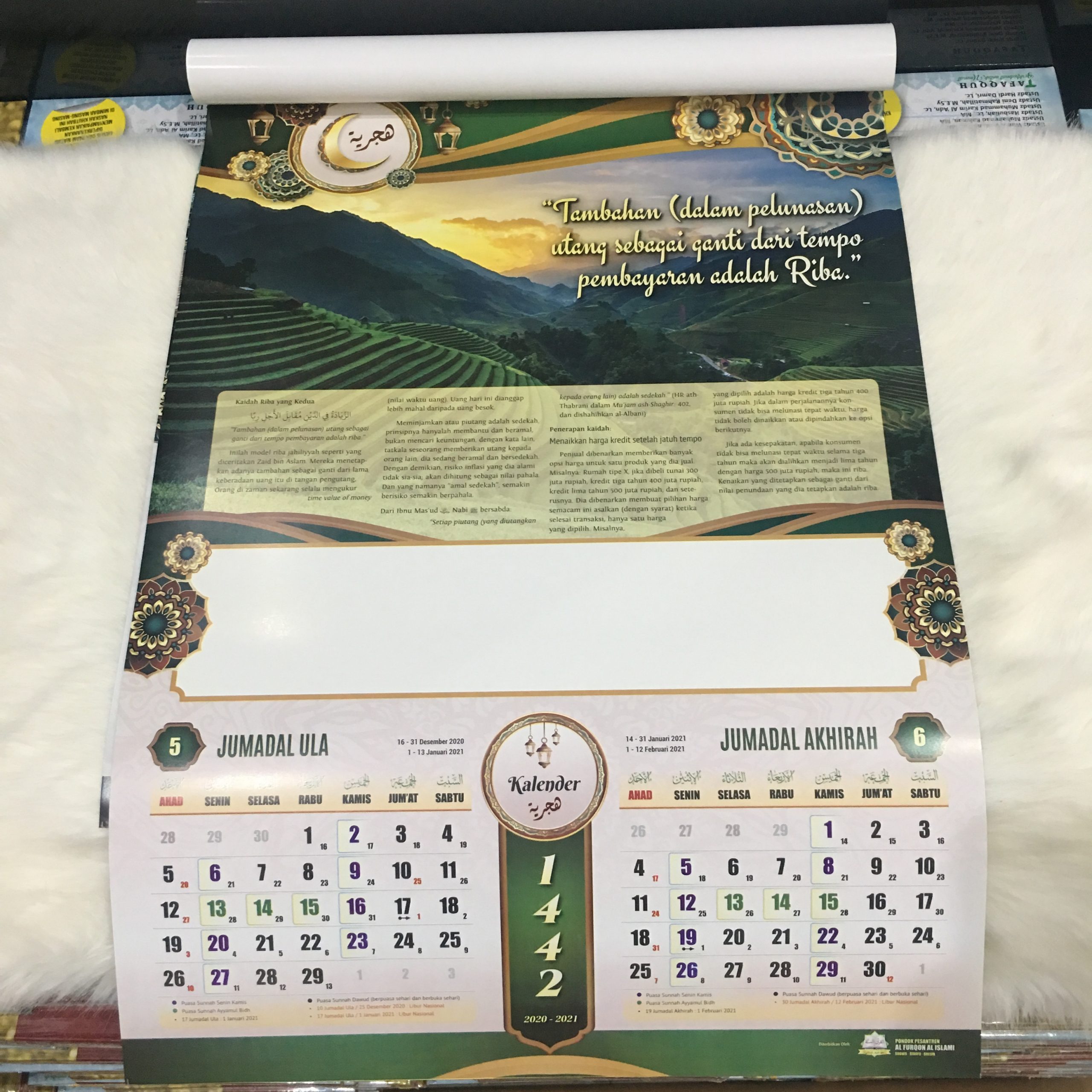 Detail Gambar Kalender Hijriyah Nomer 54