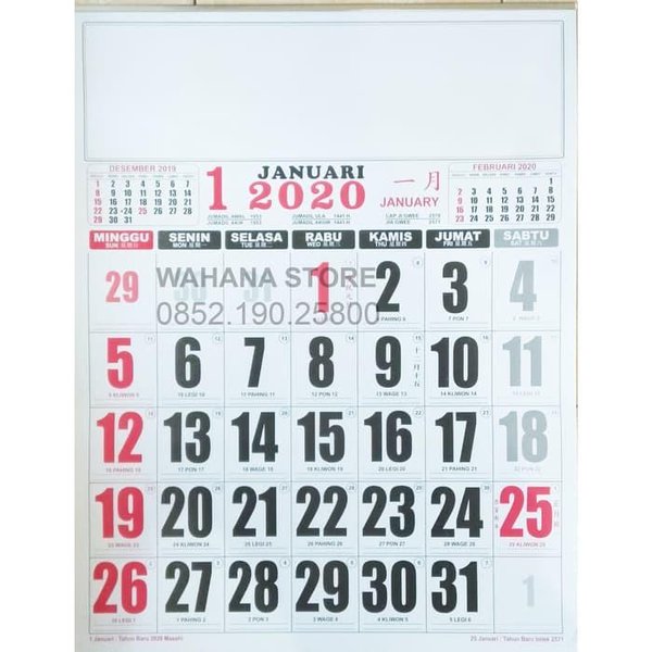 Detail Gambar Kalender Jawa 2020 Nomer 53