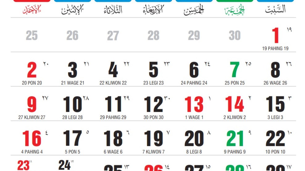 Detail Gambar Kalender Mei 2021 Nomer 3