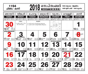 Detail Gambar Kalender September 2018 Nomer 14